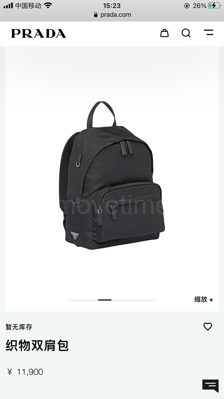 프라다 삼각로고 나일론 백팩 2VZ066 (블랙) 26SS 상세이미지 4