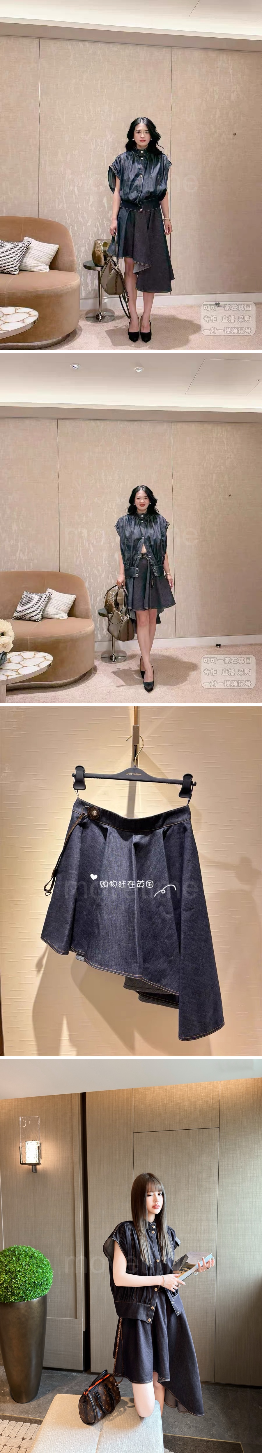 루이비통 로고 여성 데님 미디 스커트 (네이비) 26SS 상세이미지 2