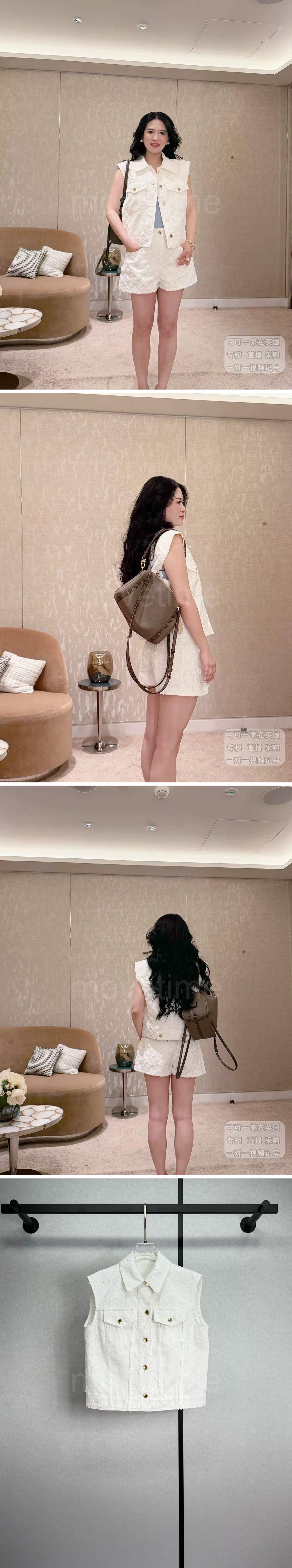 루이비통 로고 여성 모노그램 데님 조끼 베스트 (화이트) 26SS 상세이미지 2