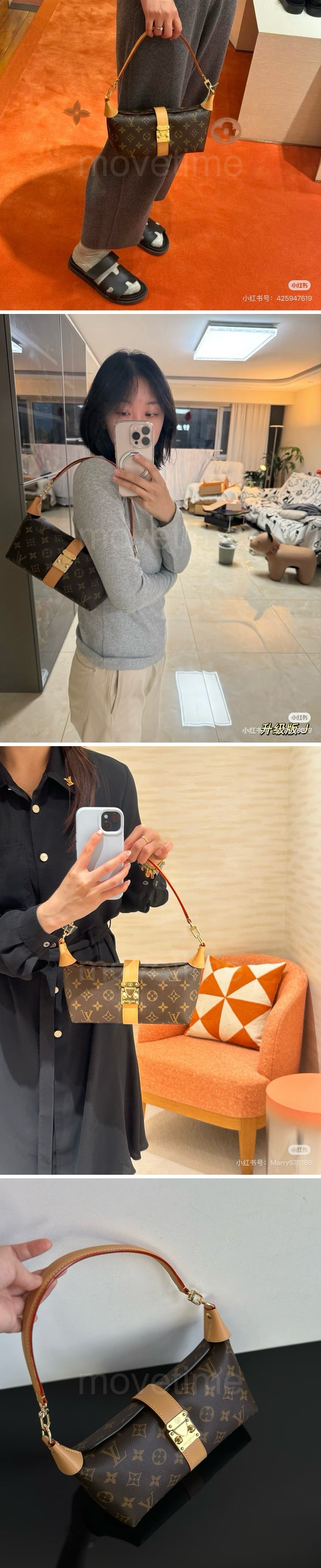루이비통 로고 모노그램 MIA 핸드백 (브라운) 26SS 상세이미지 3
