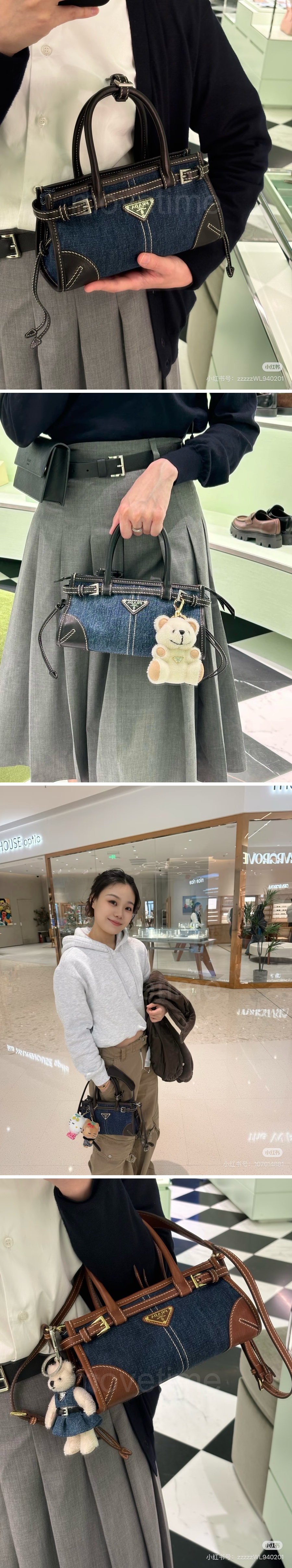 프라다 삼각로고 Mini Bonnie 데님 토트백 핸드백 (2컬러) 26SS 상세이미지 2