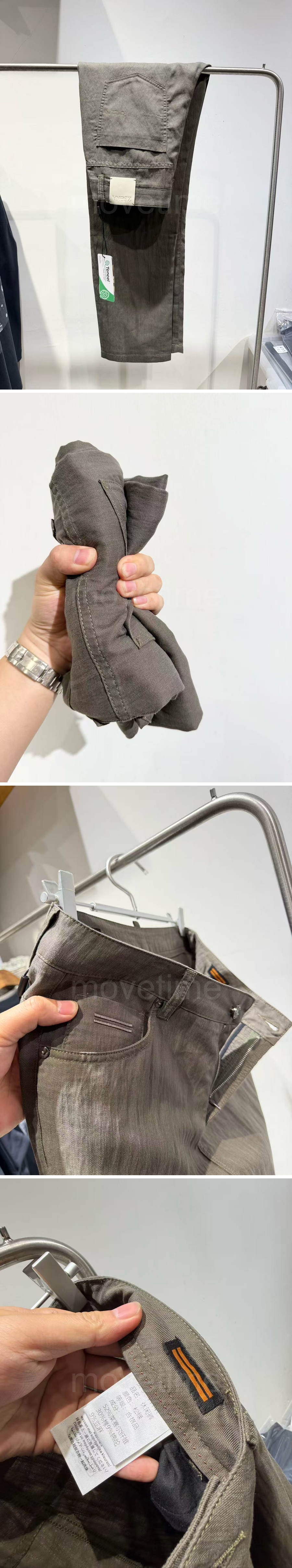 제냐 로고 ADVANCE DENIM 데님 팬츠 진 청바지 (그레이) 26SS 상세이미지 4