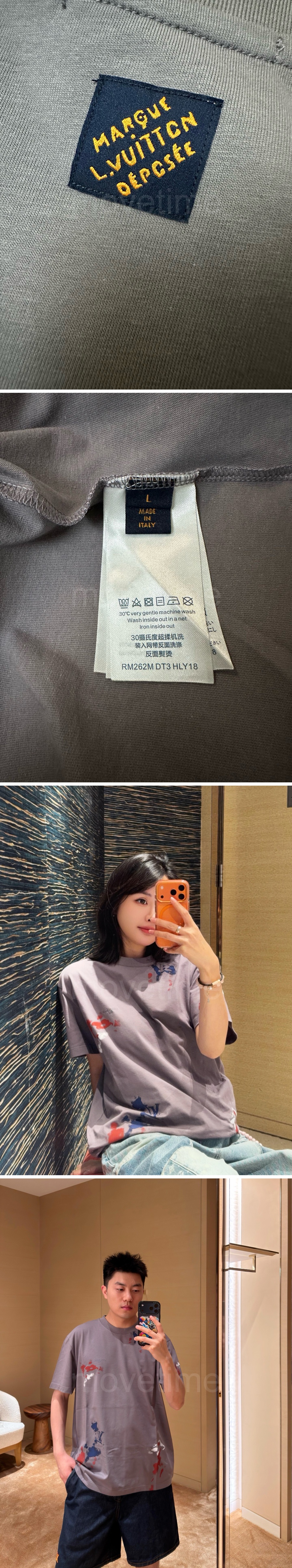 루이비통 로고 그래픽 반팔 티셔츠 (그레이) 26SS 상세이미지 4