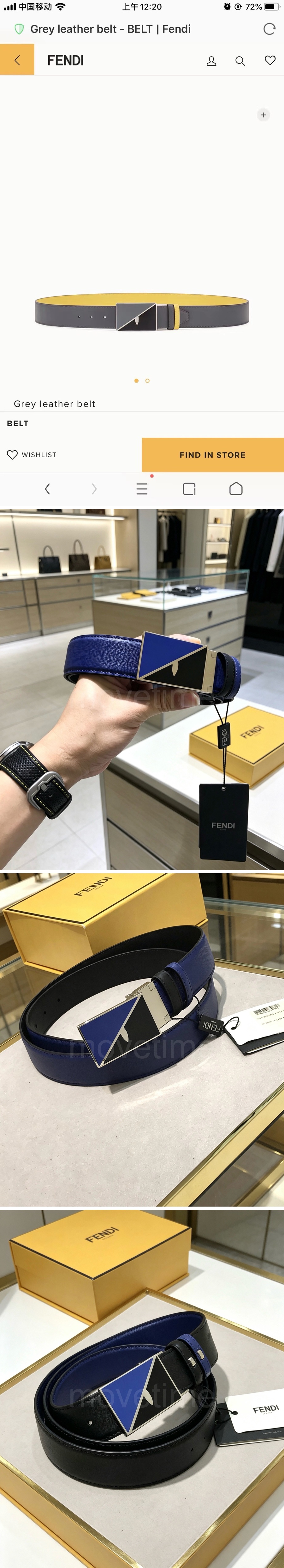 펜디 로고 레더 가죽 리버서블 3.5cm 벨트 (2컬러) 26SS 상세이미지 4