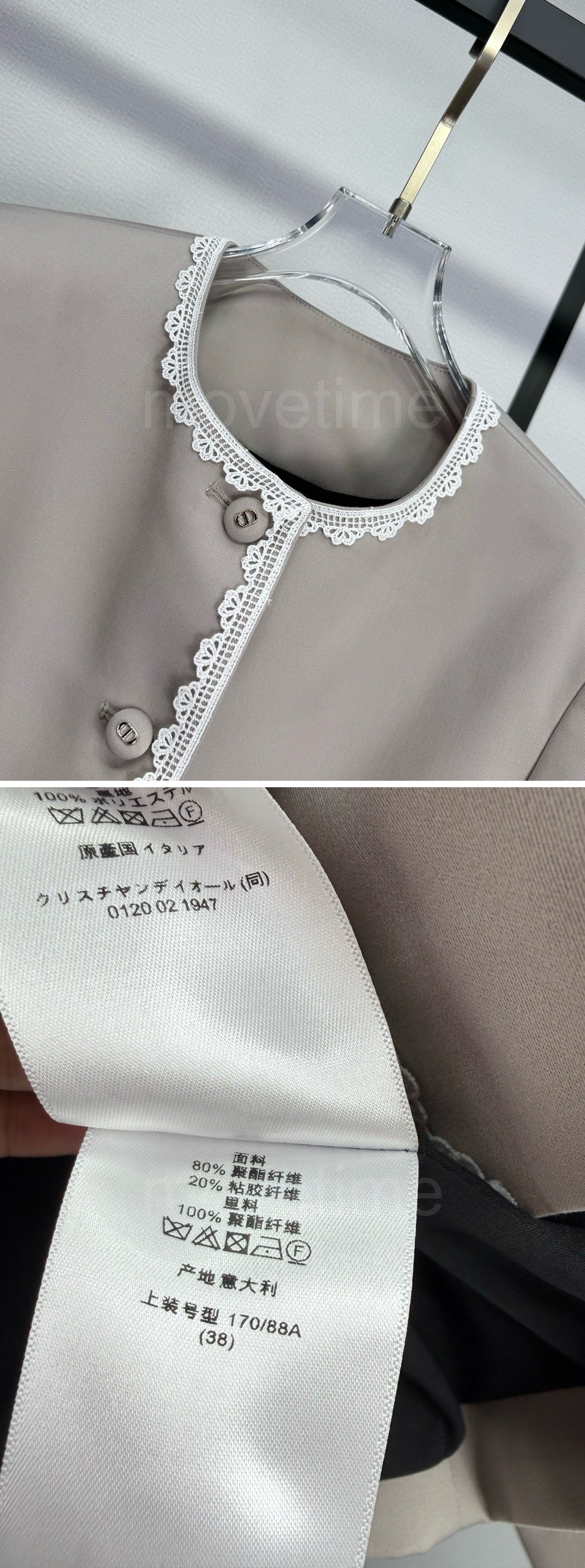 디올 여성 라운드넥 자켓 26SS 상세이미지 5