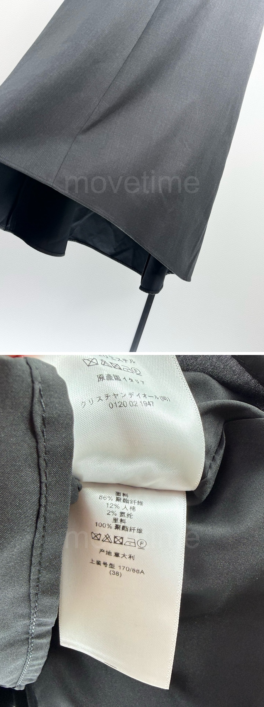 디올 여성 카라 슬리브리스 롱 윈피스 26SS 상세이미지 6
