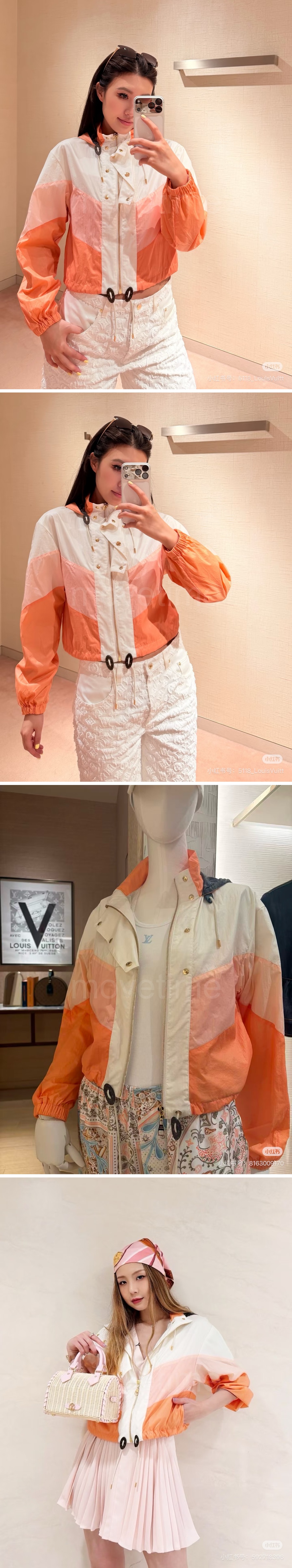 루이비통 여성 후드 윈드브레이커 자켓 26SS 상세이미지 3