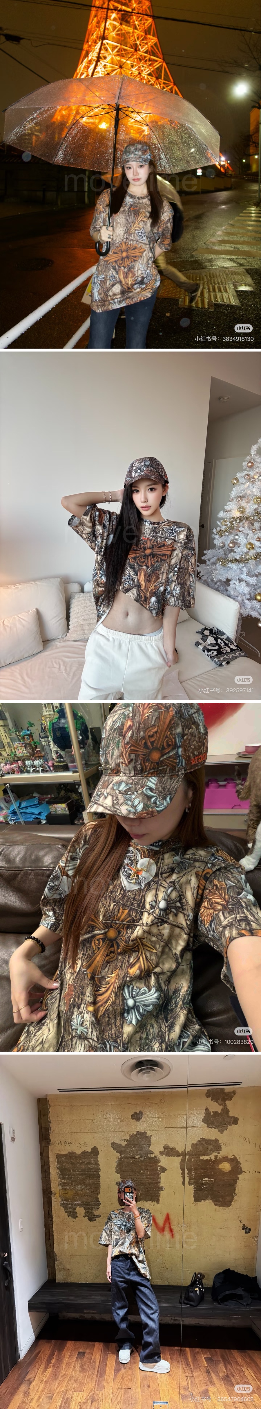 크롬하츠 Nike 콜라보 반팔 티셔츠 26SS 상세이미지 2