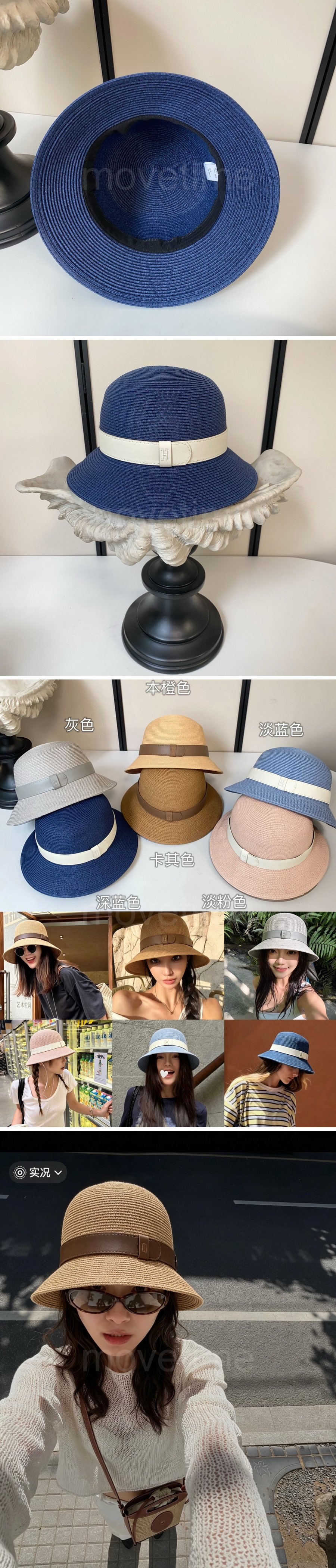 에르메스 여성 비치모자 벙거지 모자 26SS 상세이미지 4