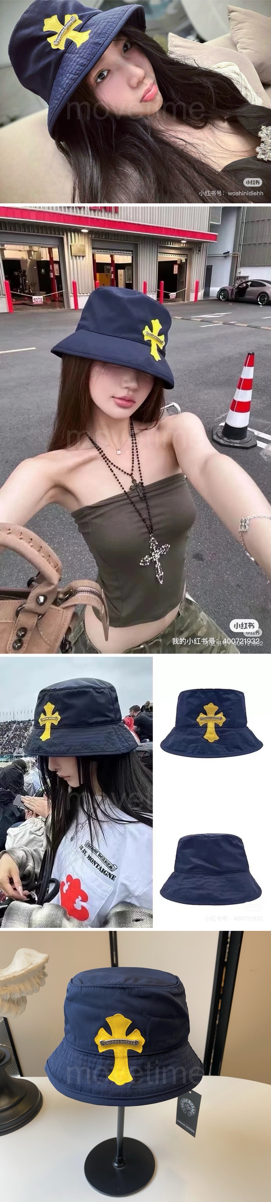크롬하츠 나일론 벙거지 모자 26SS 상세이미지 2