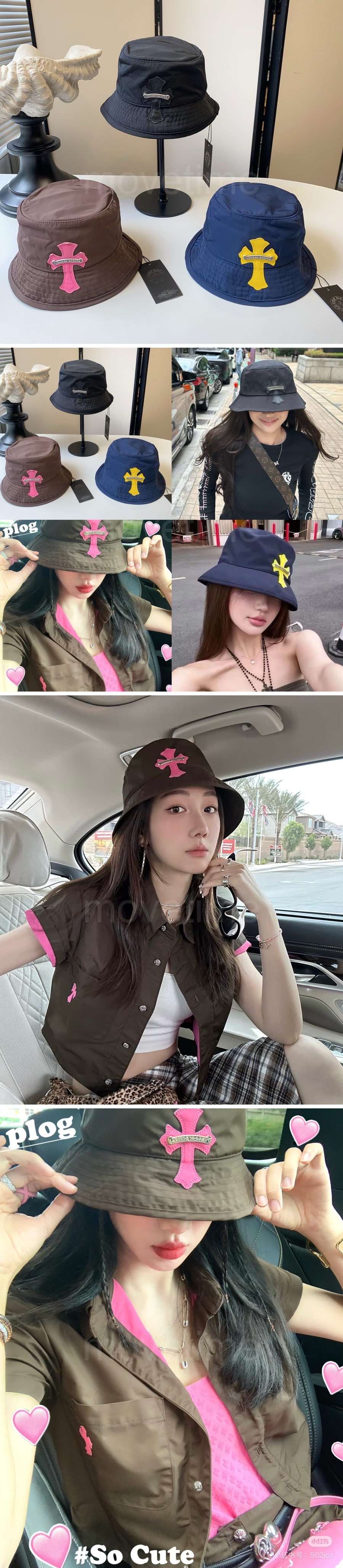 크롬하츠 나일론 벙거지 모자 26SS 상세이미지 4