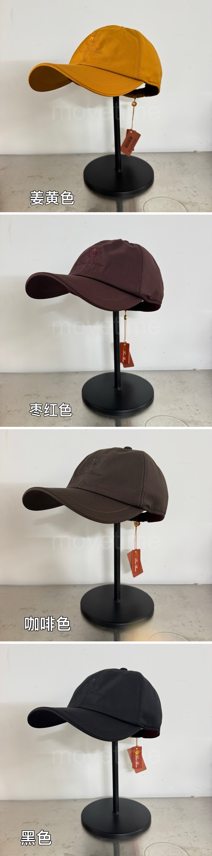 로로피아나 볼캡 모자 26SS 상세이미지 2