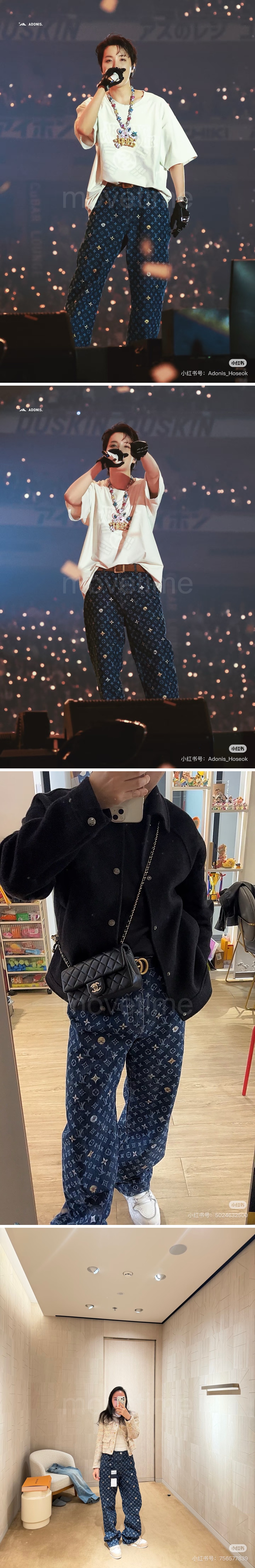 루이비통 모노그램 데님 팬츠 진 청바지 26SS 상세이미지 2