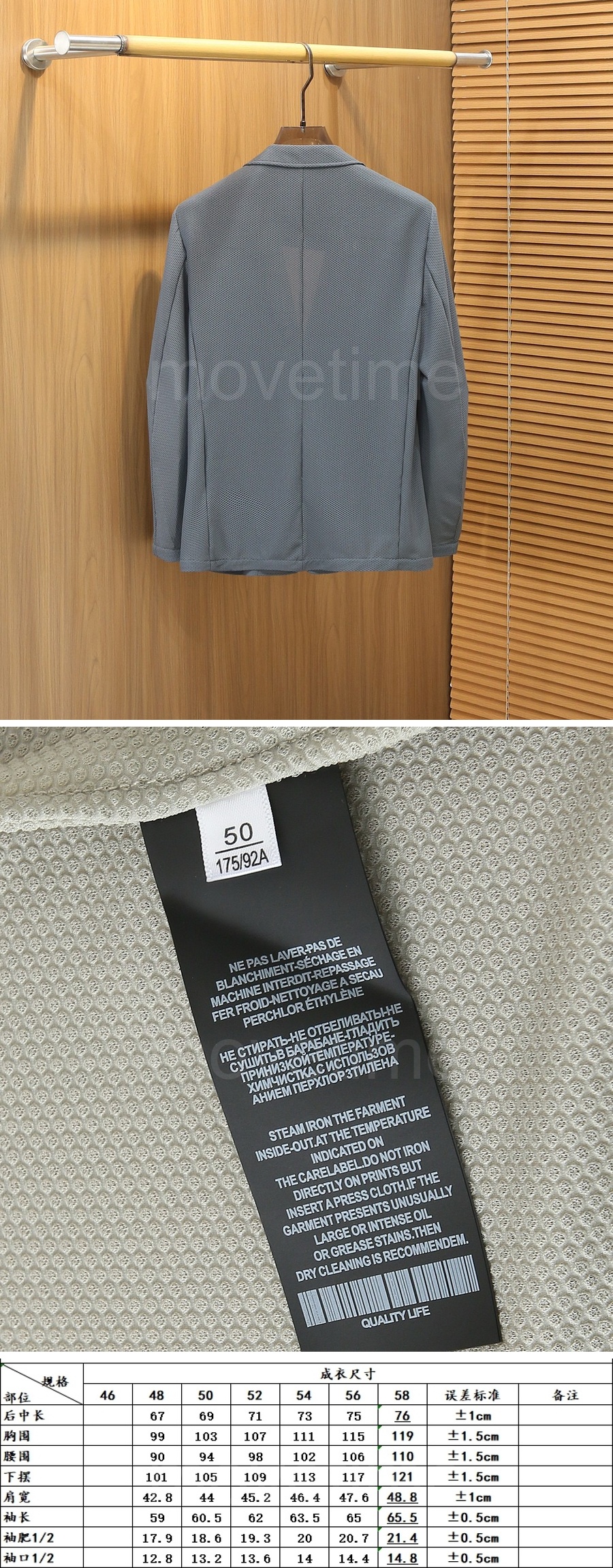 로에베 정장 수트 자켓 26SS 상세이미지 9