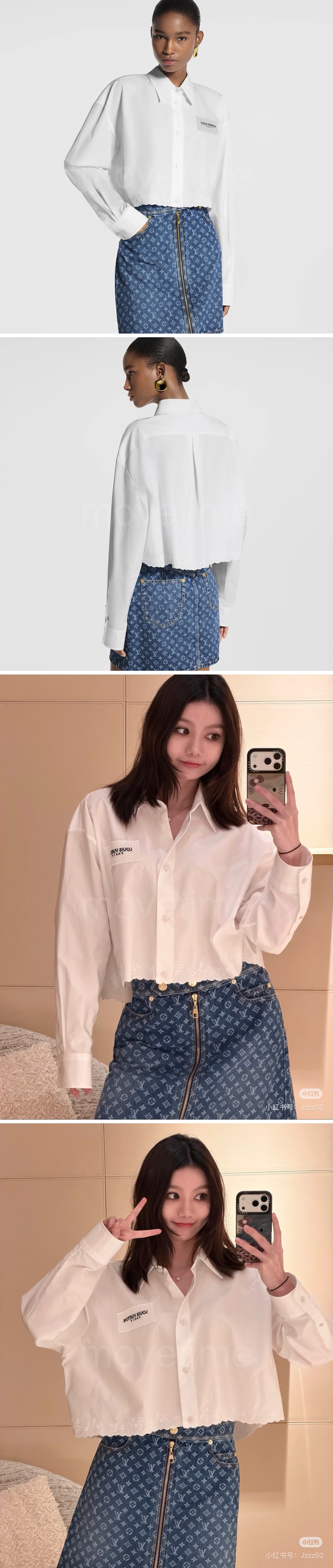 루이비통 여성 카라 셔츠 1AJZV9 26SS 상세이미지 2