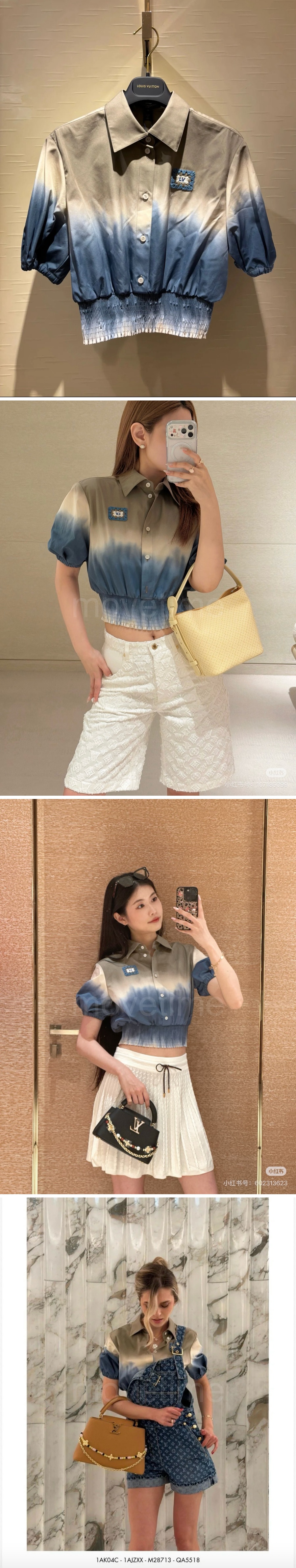 루이비통 여성 타이다이 셔츠 1AJZXX 26SS 상세이미지 2