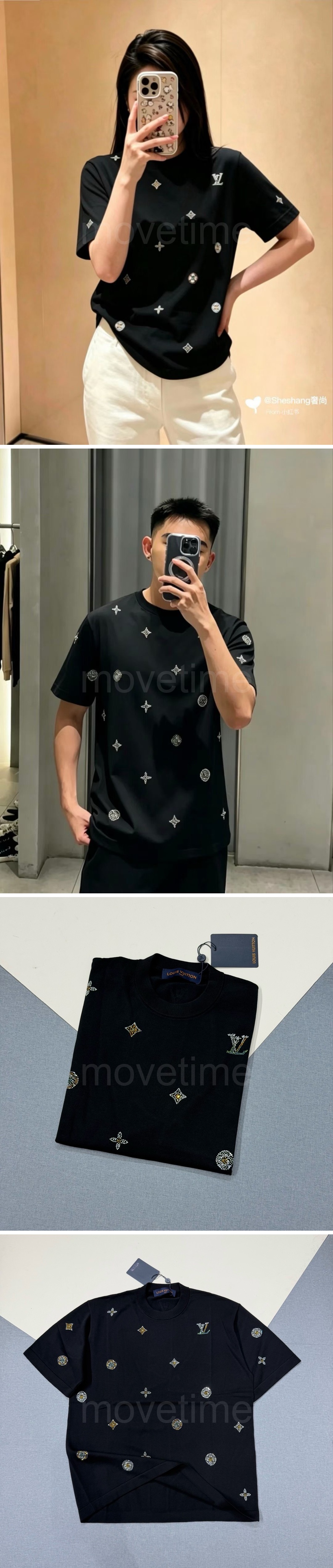 루이비통 모노그램 니트 반팔 티셔츠 26SS 상세이미지 2