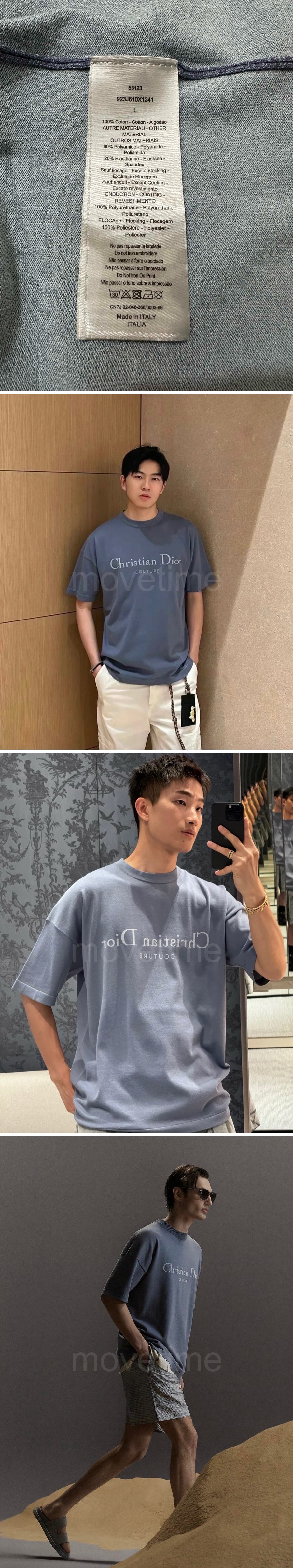 디올 Dior Mountain 반팔 티셔츠 26SS 상세이미지 4
