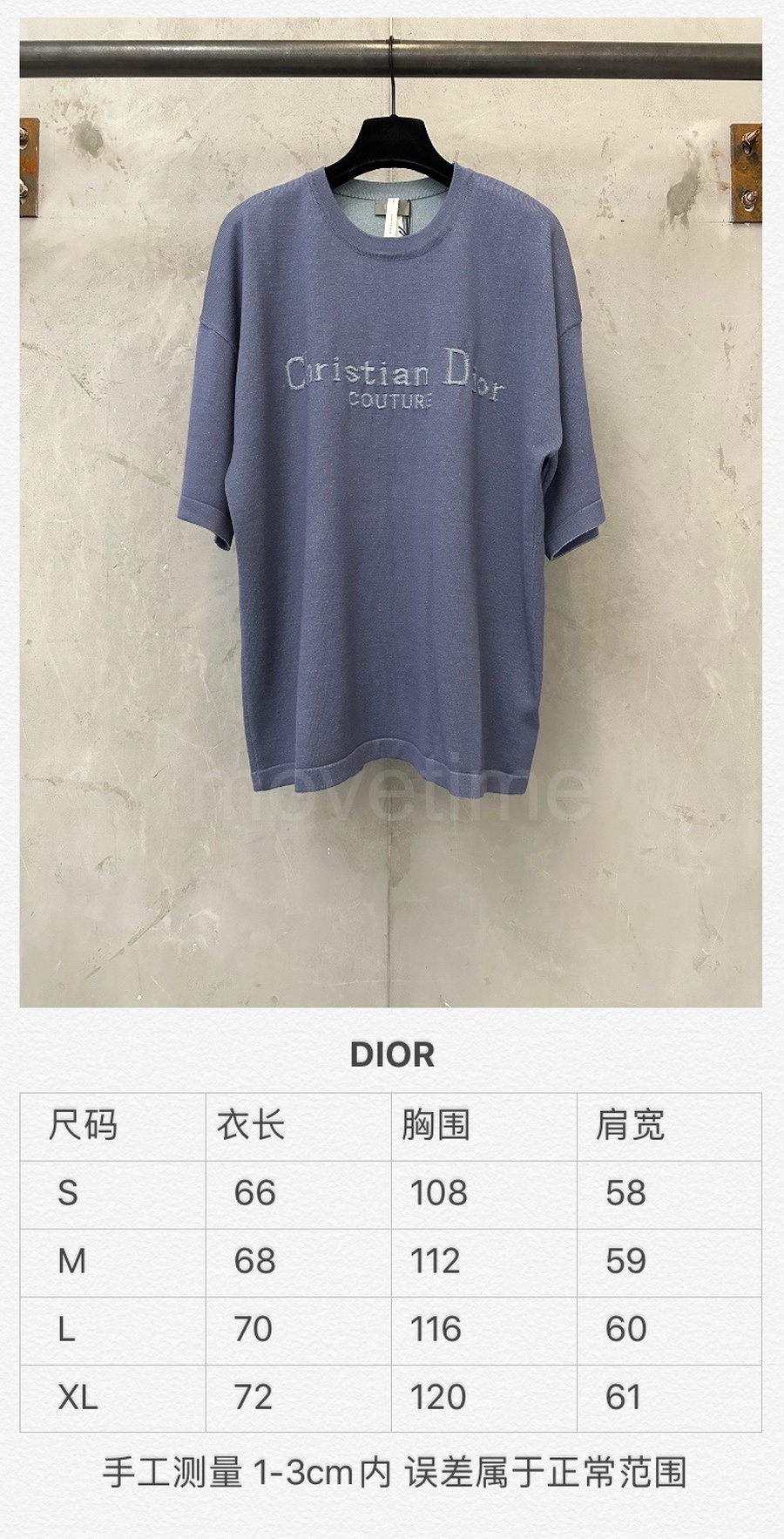 디올 Dior Mountain 반팔 티셔츠 26SS 상세이미지 5