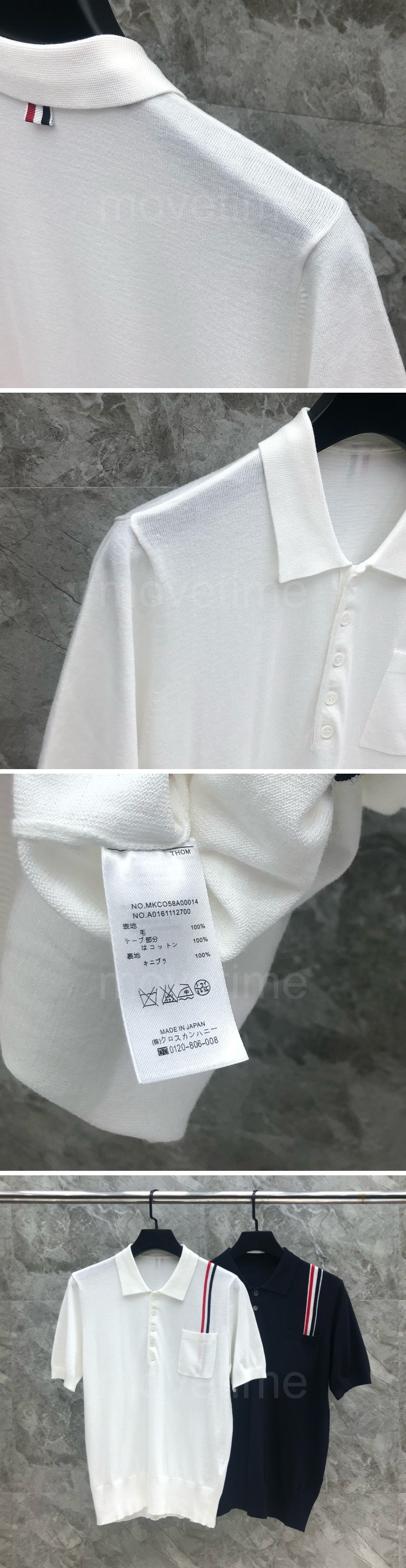 톰브라운 3선 카라 폴로 니트 반팔 티셔츠 26SS 상세이미지 4