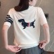 톰브라운 여성 4바 니트 반팔 티셔츠 26SS