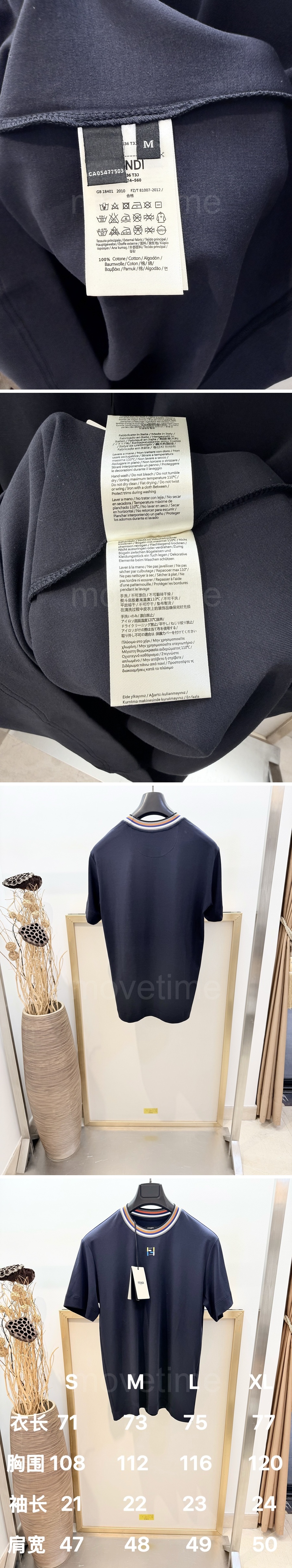 펜디 로고 자수 반팔 티셔츠  26SS 상세이미지 6