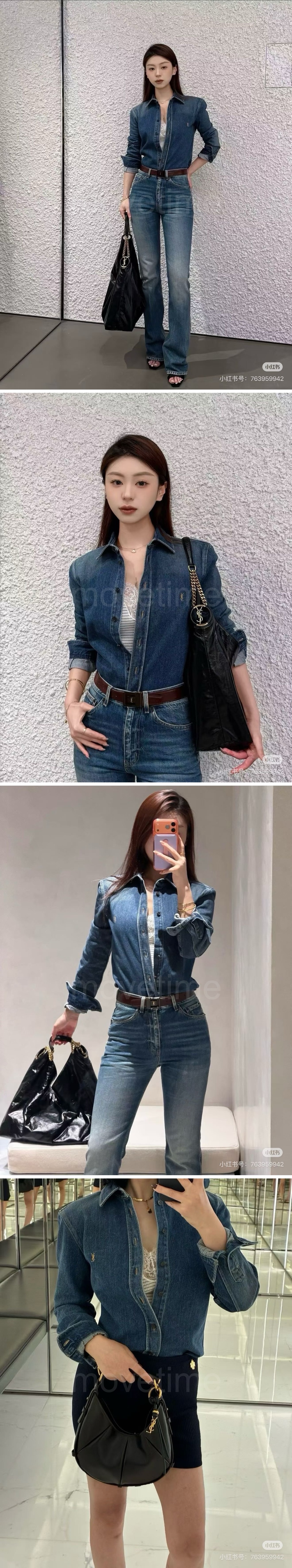 입생로랑 여성 데님 남방 셔츠 26SS 상세이미지 2