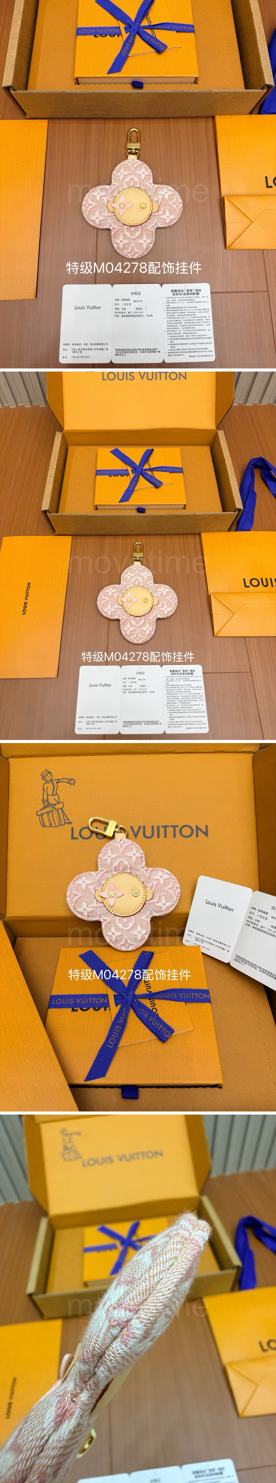 루이비통 모노그램 동전 홀더 M04278 26SS 상세이미지 2