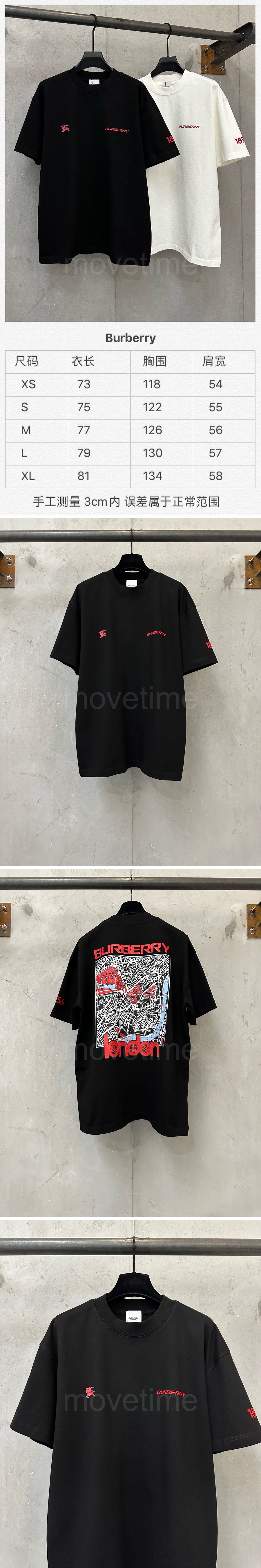 버버리 남성용 런던로드맵 긴팔티 400g, 26ss 상세이미지 6