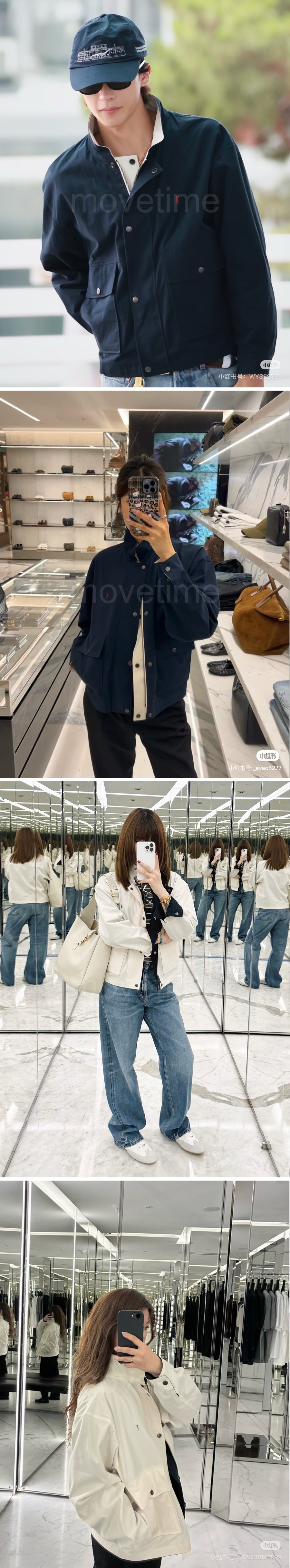 입생로랑 남성용 양면자켓 26SS 상세이미지 2