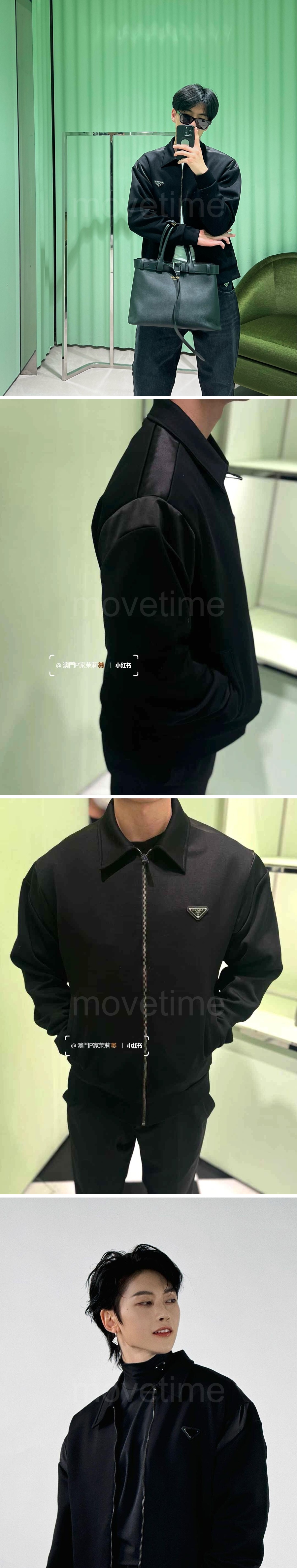 프라다 남자 삼각로고 블랙 자켓 명품레플리카 26ss 상세이미지 2