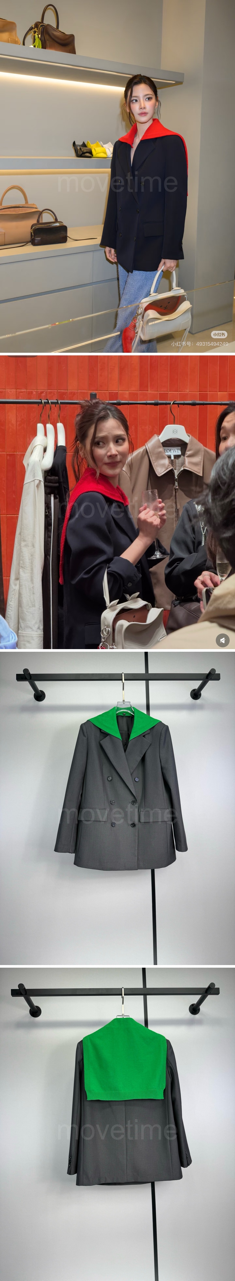 로에베 가을 여자 해군넥 오버핏 수트 자켓 26SS 상세이미지 5