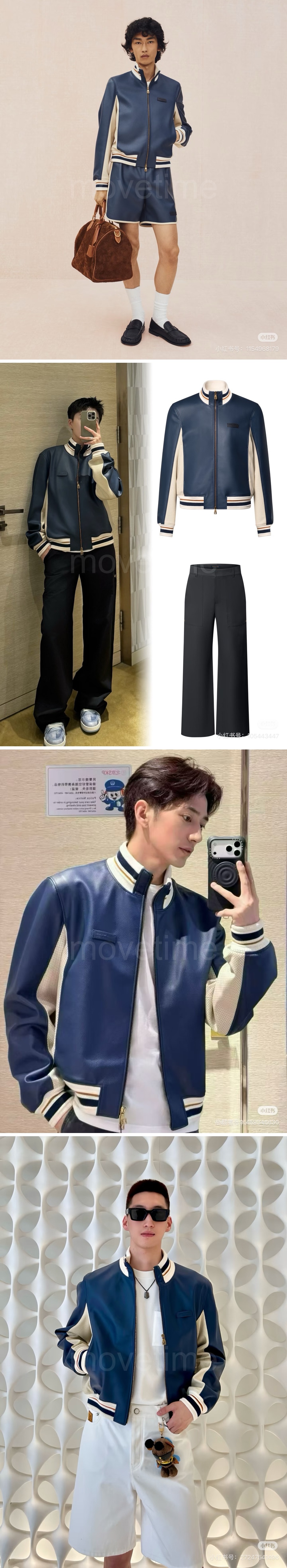 루이비통 터틀넥 레더 가죽 봄버 자켓 26SS 상세이미지 2