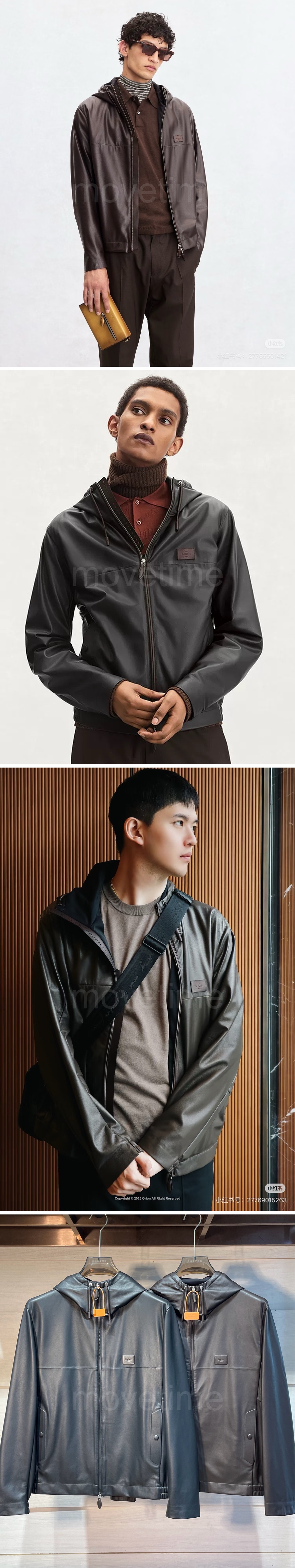 벨루티 레더 가죽 후드 집업 자켓 26SS 상세이미지 2