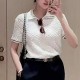 톰브라운 여성 카라 니트 반팔 티셔츠 26SS