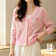 샤넬 여성 V넥 니트 가디건 26SS