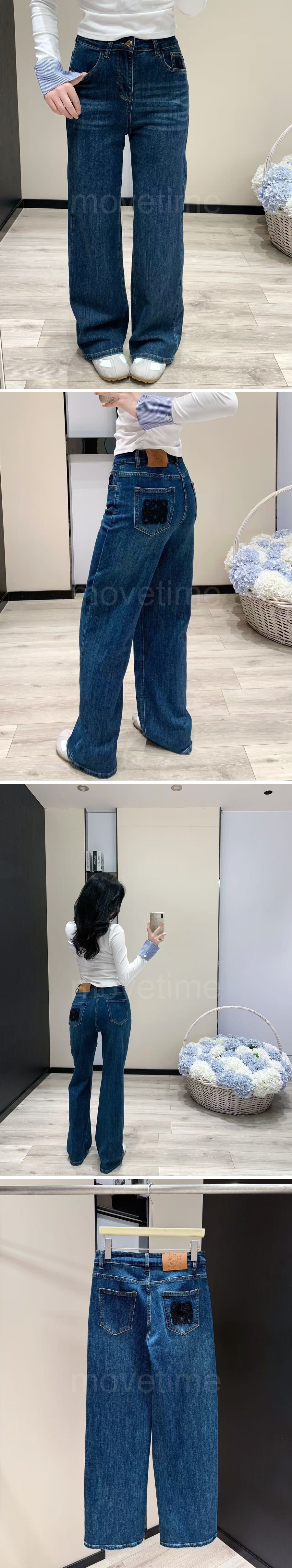 로에베 여성 오버핏 데님 팬츠 진 청바지 26SS 상세이미지 2