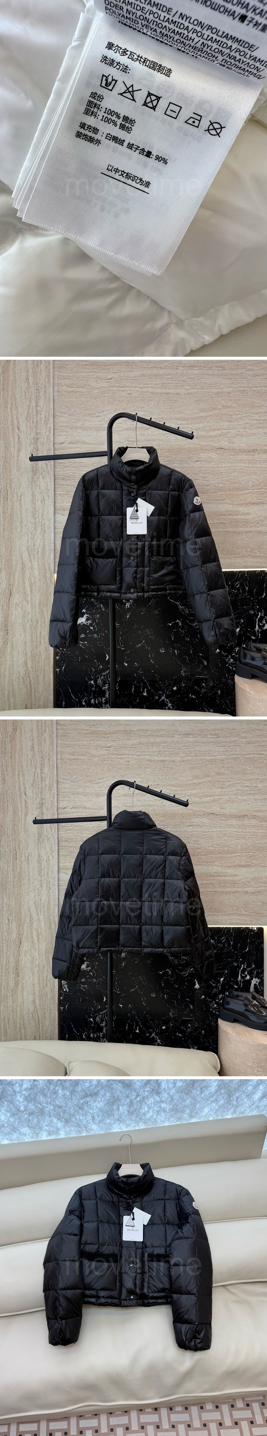 몽클레어 여성 구스다운 패딩 자켓 26SS 상세이미지 4
