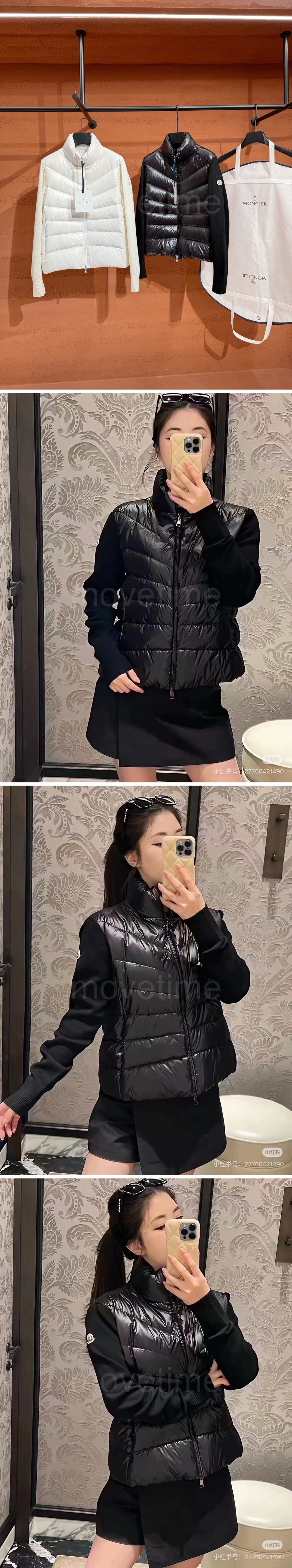 몽클레어 여성 레이어드 구스다운 패딩 자켓 26SS 상세이미지 4