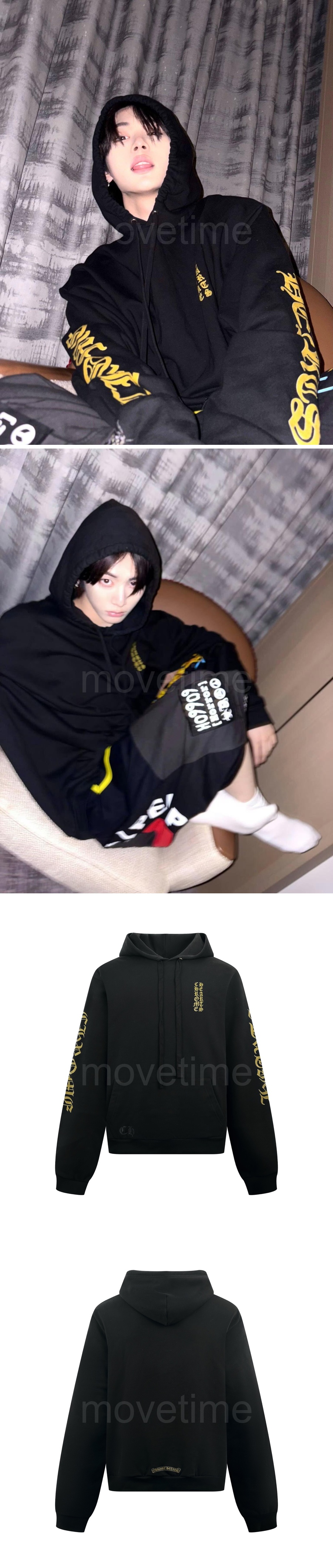 크롬하츠 남자 가을 후드 티셔츠 미러급 26SS 상세이미지 2