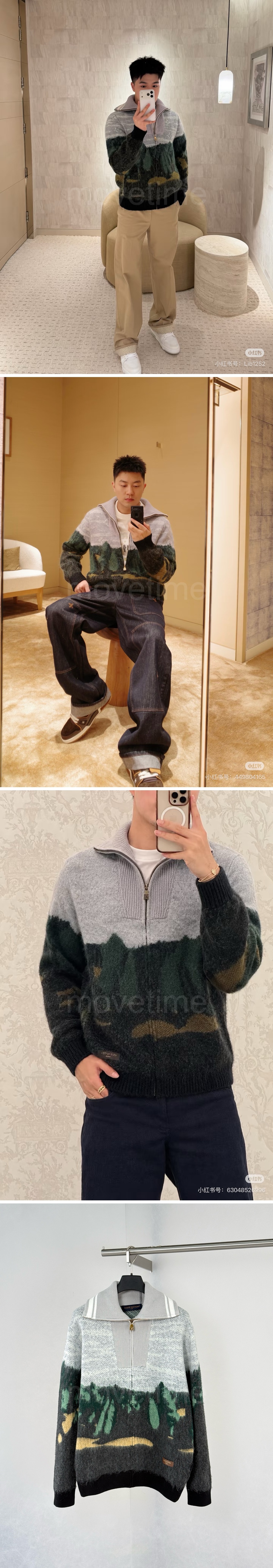 루이비통 레플리카 가을겨울 카라 집업 가디건 자켓 26SS 상세이미지 3