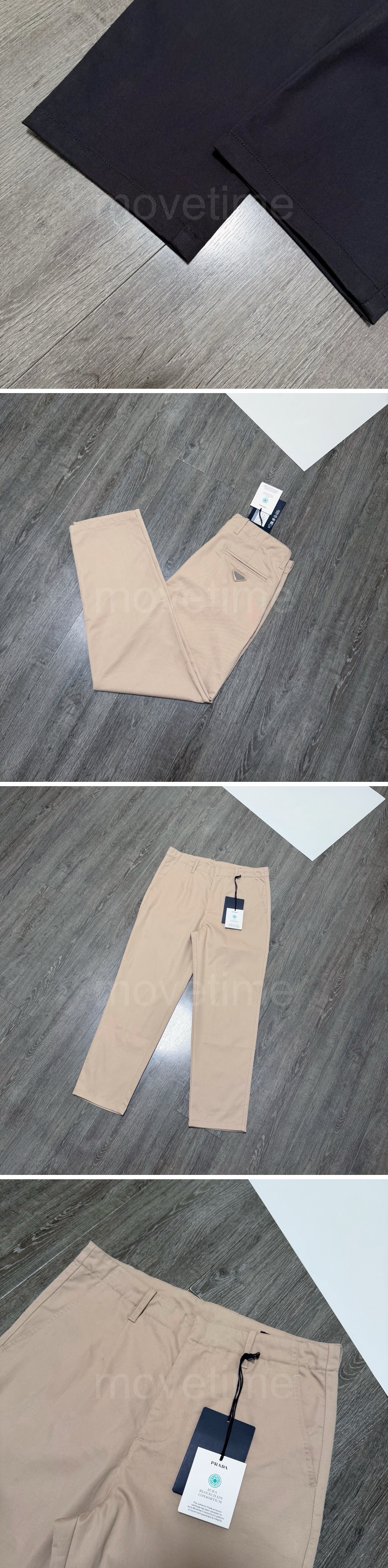 프라다 삼각로고 울 팬츠 바지 26SS 상세이미지 4