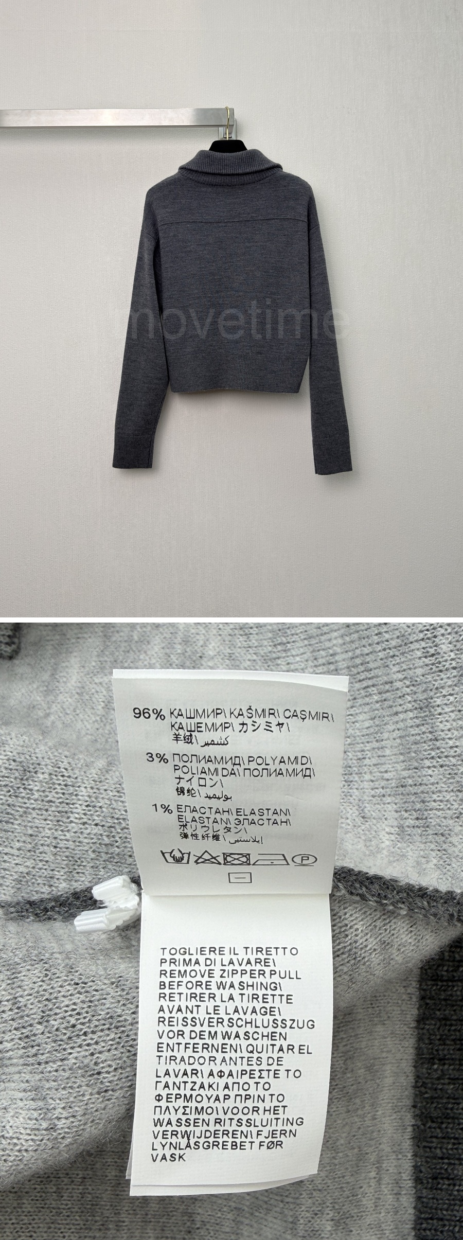 브루넬로 쿠치넬리 여성 캐시미어 카라 집업 자켓 26SS 상세이미지 5