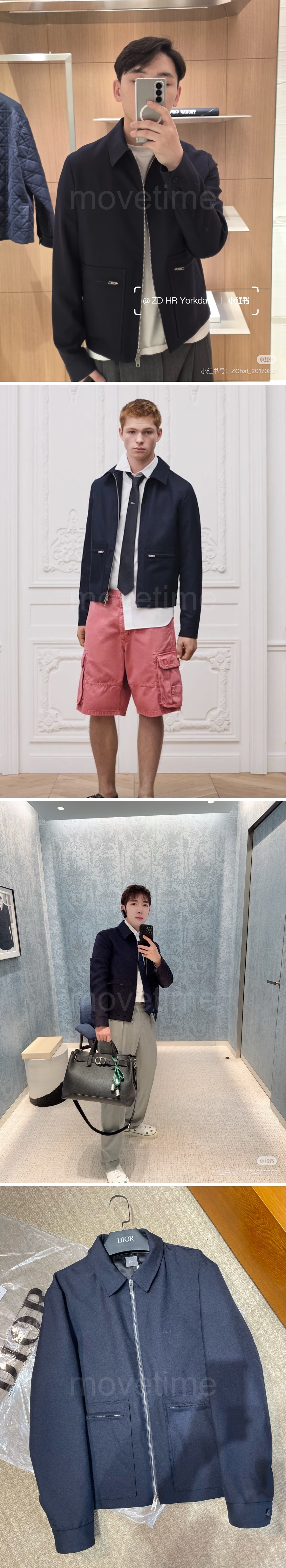 크리스챤 디올 가을겨울 남자 울 카라 집업 자켓 레플리카 26SS 상세이미지 2