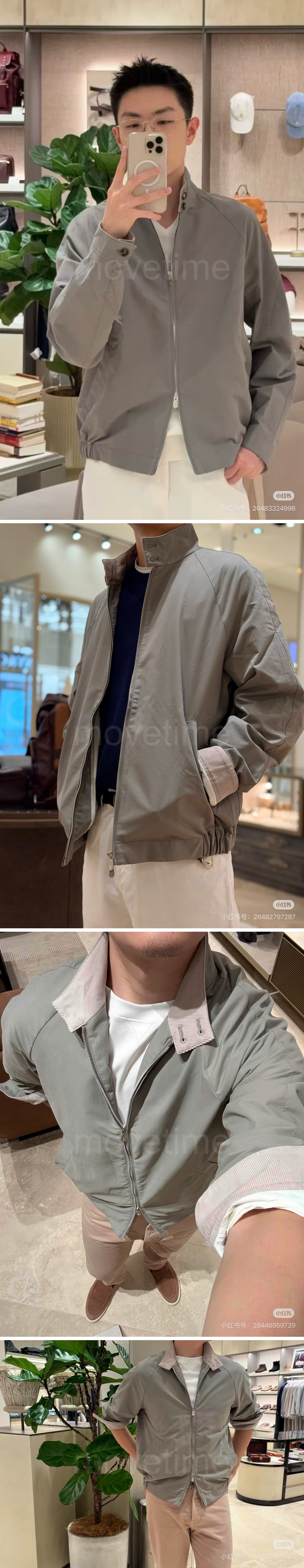 브루넬로 쿠치넬리 남자 가을 터틀넥 봄버 자켓 레플리카 미러급 26SS 상세이미지 3