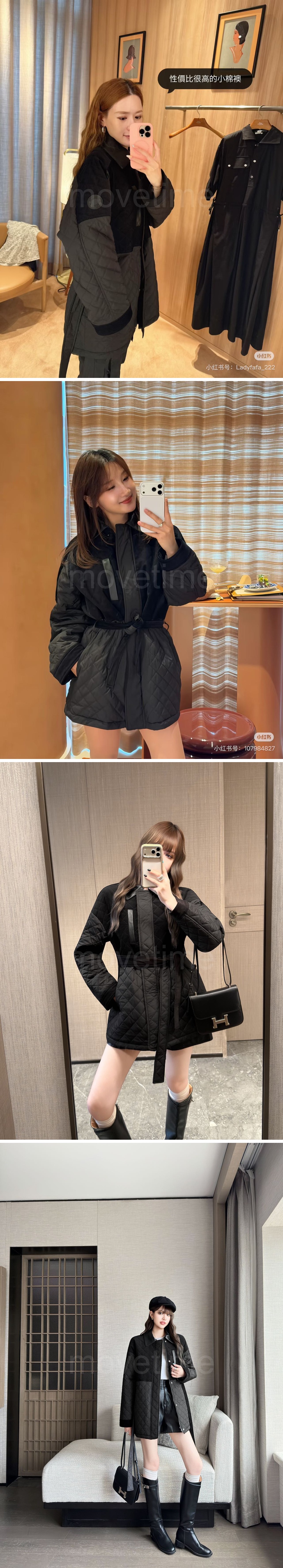 에르메스 여성 퀄팅 솜패딩 코트 자켓 26SS 상세이미지 3
